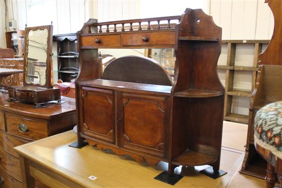 Hanging mahogany wall cabinet